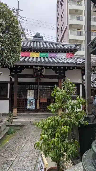 平等寺(因幡堂)(京都府)