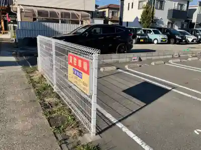 薬師寺(愛知県)