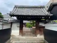 宝滋院(京都府)