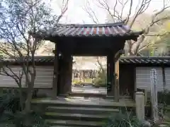 瑞泉寺の山門