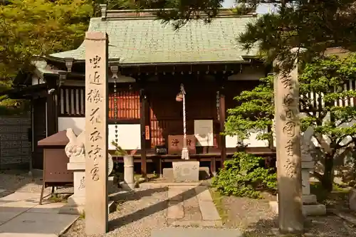 聖徳院(香川県)