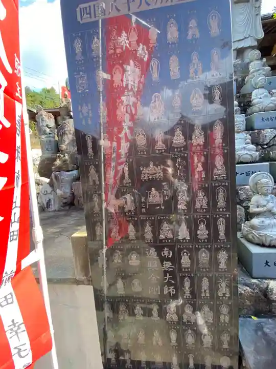 黒隅寺のその他建物