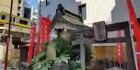 石塚稲荷神社(東京都)