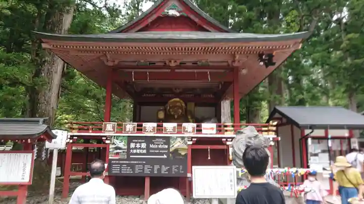 日光二荒山神社のその他建物