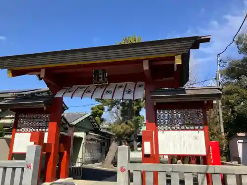 五方山熊野神社の{uncategorized: "未分類", other: "その他", undefined: "問題あり", building: "その他建物", grave: "お墓", sacred_gate: "鳥居", guardian: "狛犬", statue: "像", buddha: "仏像", history: "歴史", nature: "自然", garden: "庭園", animal: "動物", pagoda: "塔", temizu: "手水舎", mountain_gate: "山門・神門", sanctuary: "本殿・本堂", subordinate: "末社・摂社", art: "芸術", scenery: "景色", jizo: "地蔵", ema: "絵馬", goshuin: "御朱印", omikuji: "おみくじ", items: "授与品その他", amulet: "お守り", goshuincho: "御朱印帳", eats: "食事", festival: "お祭り", votive_dance: "神楽", shichigosan: "七五三参", wedding: "結婚式", experience: "体験その他", initially: "初詣", around: "周辺", anti_infection: "感染症対策"}