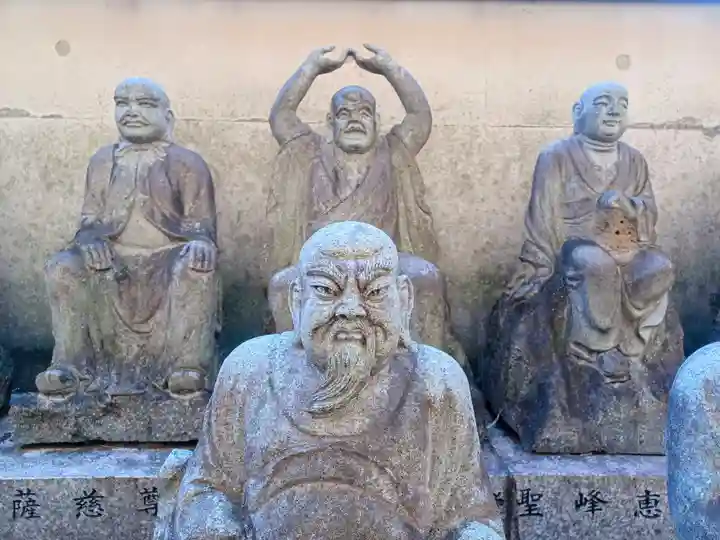 浄牧院(東京都)