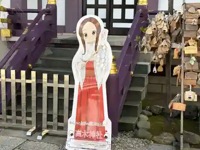 高木神社(東京都)