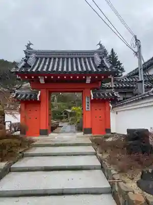 理智院(大阪府)