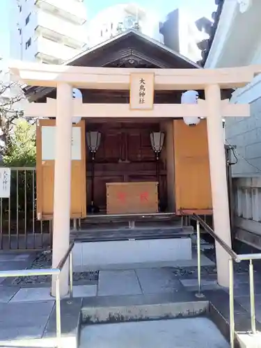 総持寺(神奈川県)