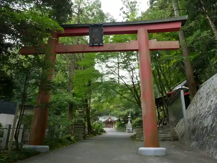 金刀比羅神社(福島県)