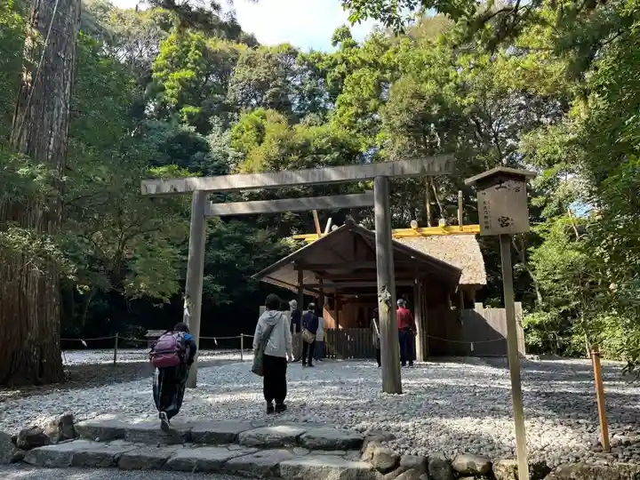 伊勢神宮外宮(豊受大神宮)の末社・摂社