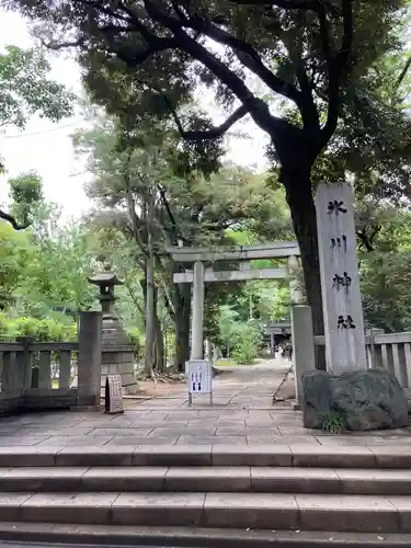 赤坂氷川神社(東京都)