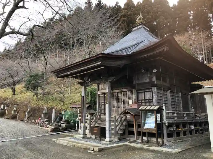 金剛寺(岩手県)