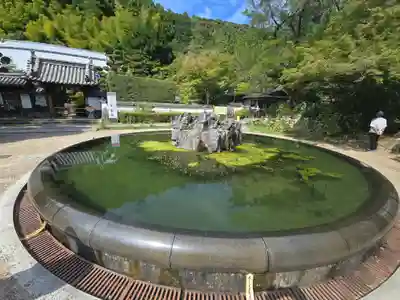 久安寺(大阪府)