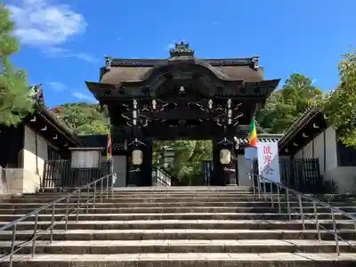 大谷祖廟（真宗本廟飛地境内）(京都府)