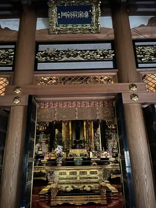 西念寺(茨城県)