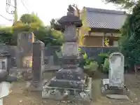 西蔵院(千葉県)