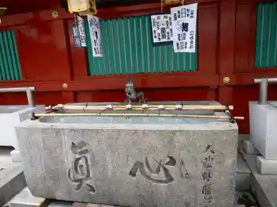神田神社（神田明神）の手水舎