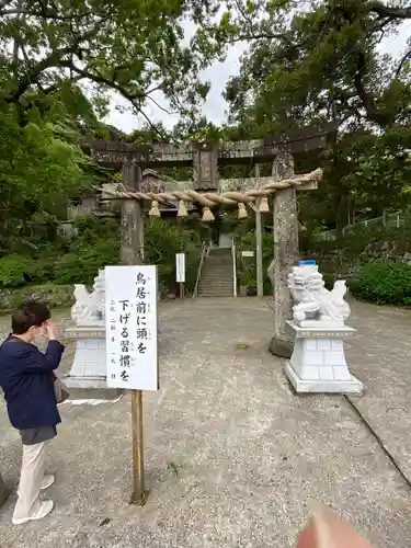 羽黒神社の鳥居