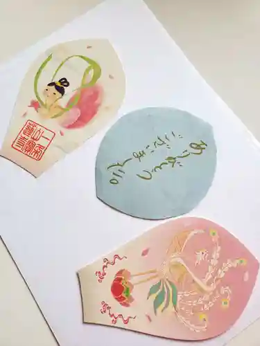 一条山宝蓮寺(愛知県)