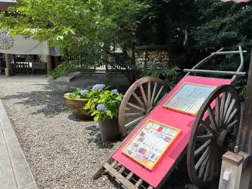 阿佐ヶ谷神明宮(東京都)