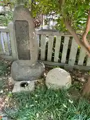 漢國神社(奈良県)