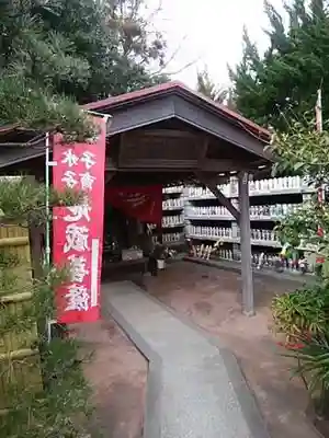 定泉寺のその他建物