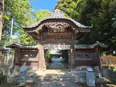 朝日森天満宮(栃木県)