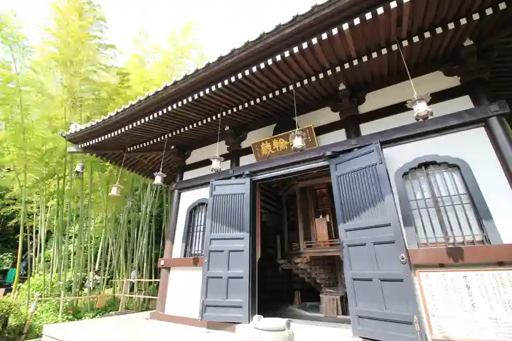 長谷寺のその他建物