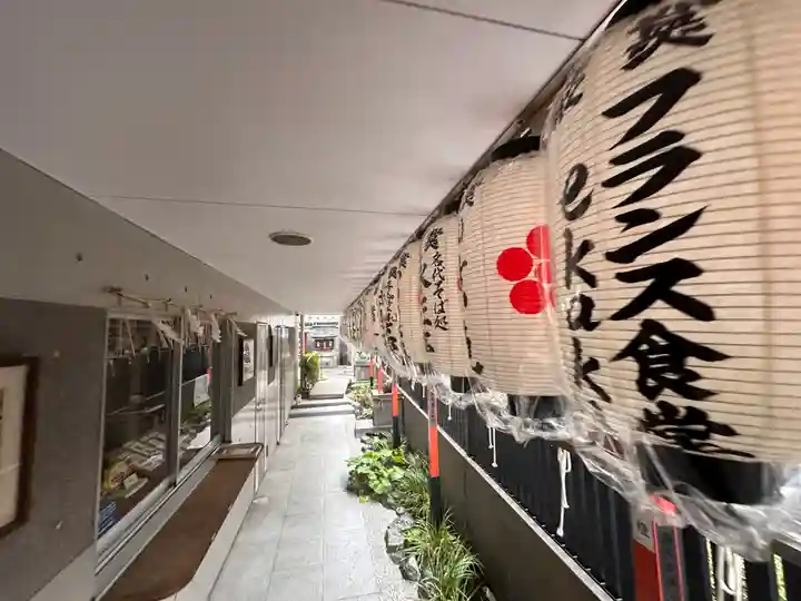 火除天満宮(京都府)