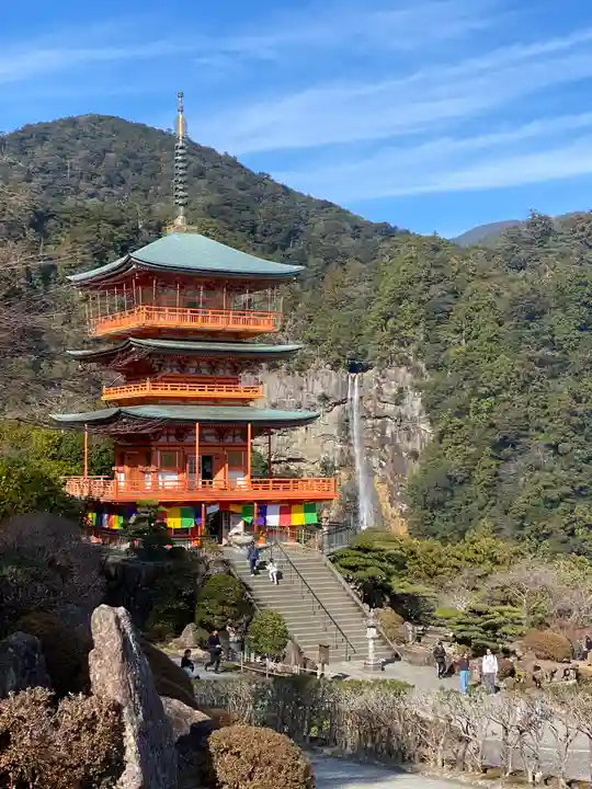 熊野那智大社(和歌山県)
