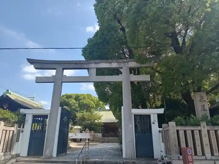 泉尾神社(大阪府)