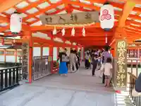 厳島神社のその他建物