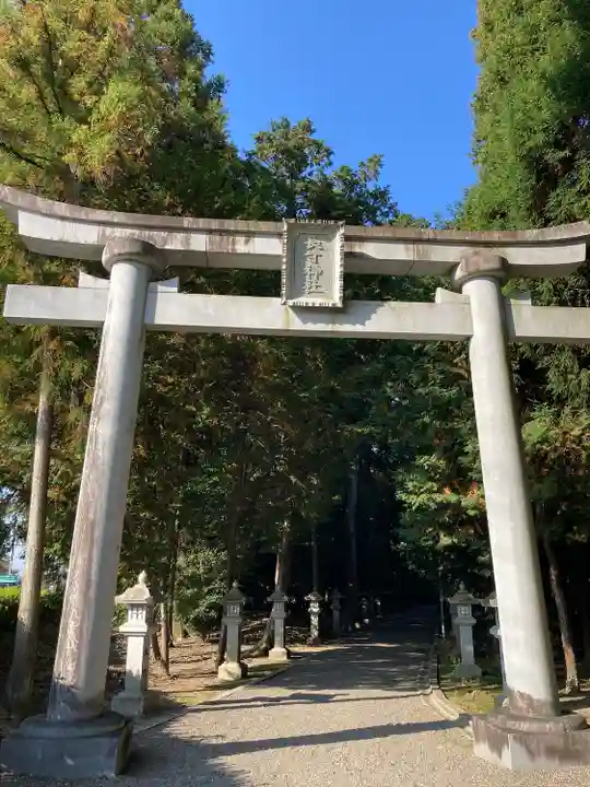 苗村神社(滋賀県)