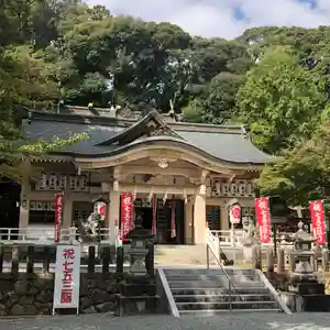 公智神社(兵庫県)(2022年10月16日(日) 21時52分15秒投稿)