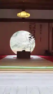 明月院の本殿・本堂