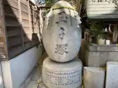 波除神社（波除稲荷神社）の建物その他