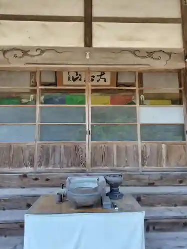 普門寺(栃木県)