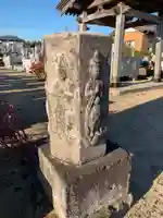 光明院(千葉県)