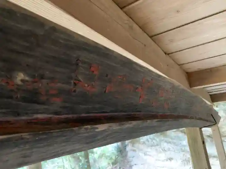 寂光不動尊のその他建物