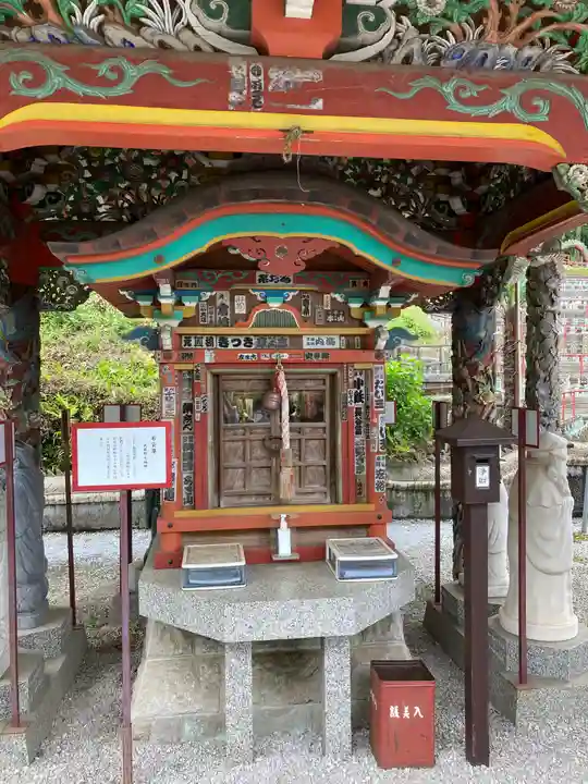 金乗院放光寺(埼玉県)