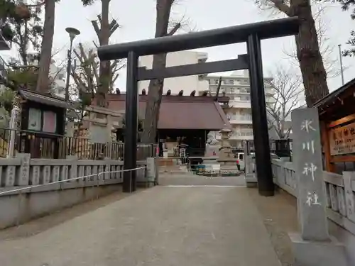 高円寺氷川神社の鳥居