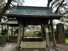 高山稲荷神社(青森県)