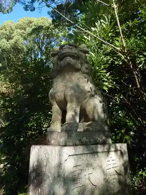 報徳二宮神社(神奈川県)