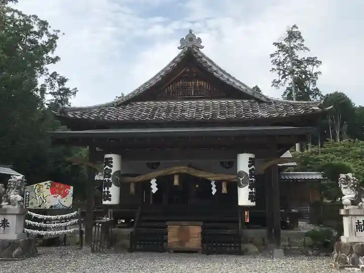 天宮神社の本殿・本堂