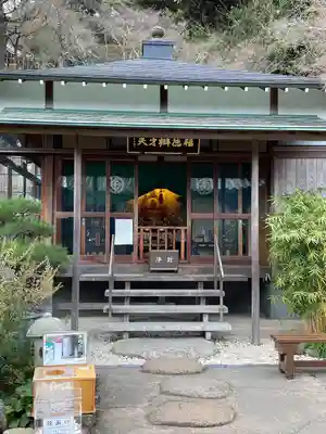 長谷寺(神奈川県)