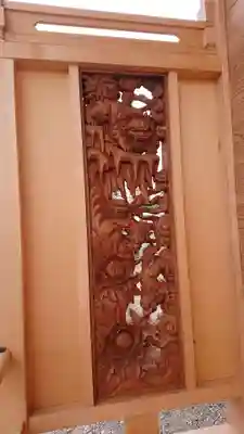 泉沢神社の芸術