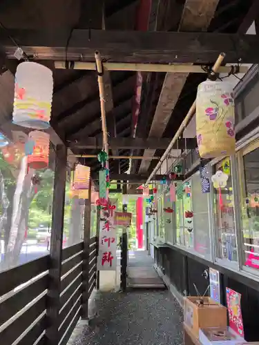 札幌護國神社のその他建物