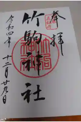 通常ver.