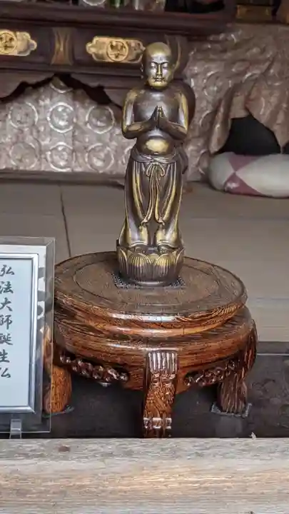 興昌寺(愛知県)